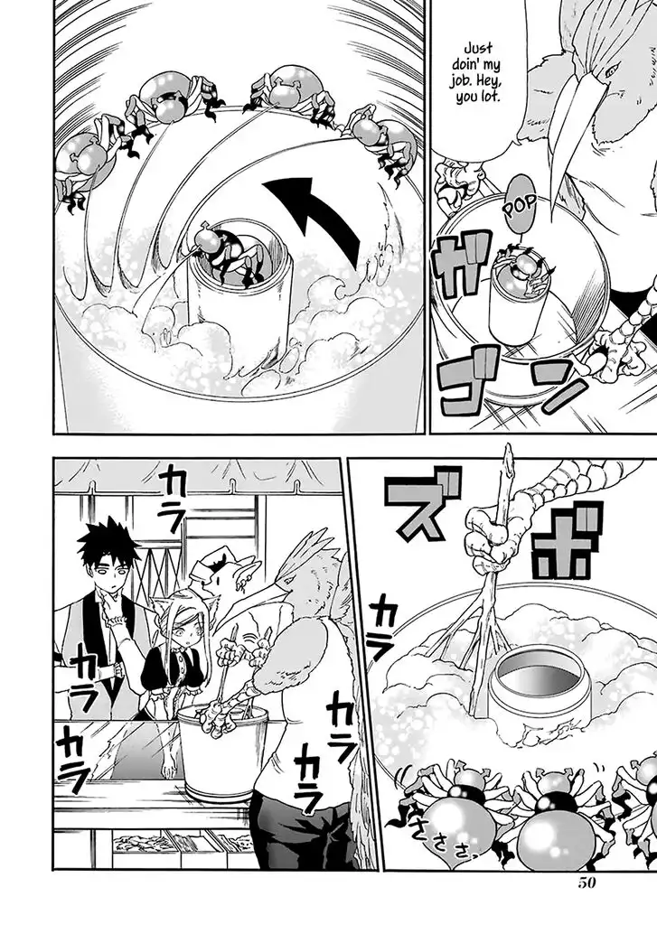 Gensou Gourmet Chapter 8 20